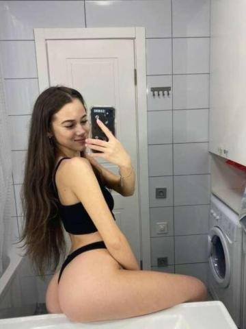 Ульяна